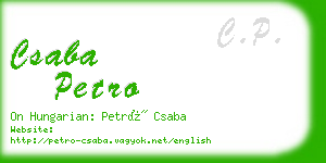 csaba petro business card